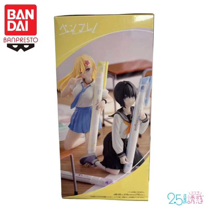 In Stock Bandai Original Banpresto 2.5 Dimensional Seduction Aria Kisaki Nonoa Action Figure Model Doll Brand New Boxed Garage
In Stock Bandai Original Banpresto 2.5 Dimensional Seduction Aria Kisaki Nonoa Action Figure Model Doll Brand New Boxed Garage
