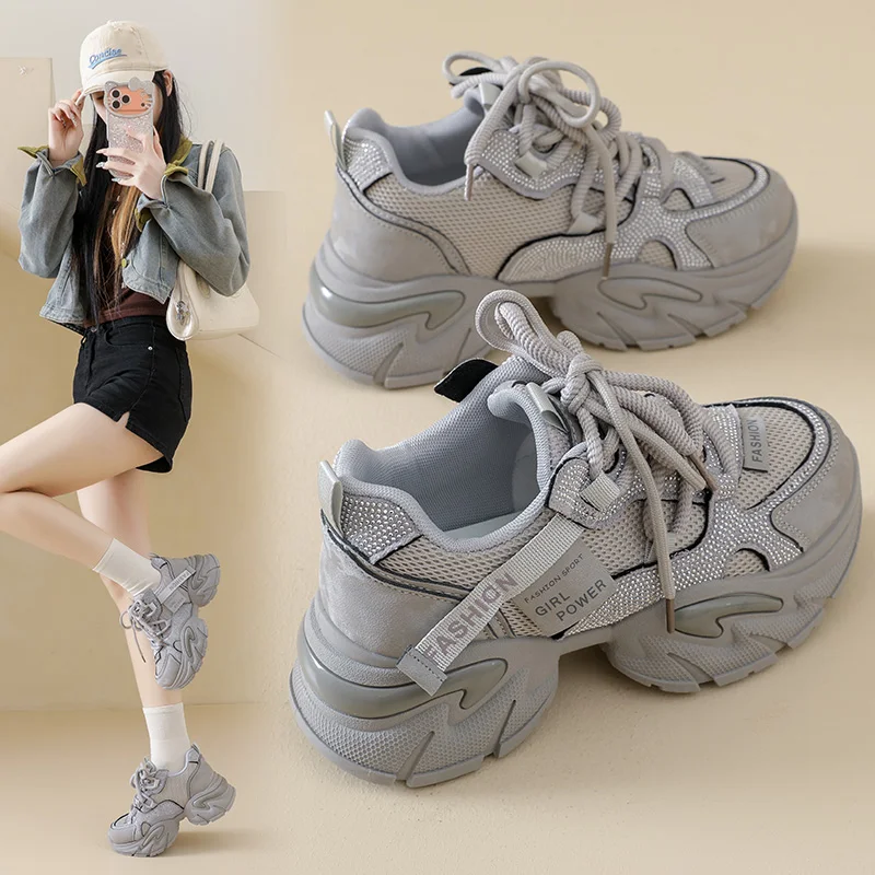 Dad sneakers, sporty casual versatile trendy thick-soled platform women's shoes, Y901
Dad sneakers, sporty casual versatile trendy thick-soled platform women's shoes, Y901