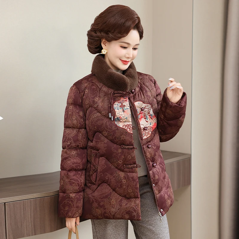 Новая китайская утепленная хлопковая куртка-пуховик для мам и бабушек, осенне-зимняя утолщенная женская одежда
Новая китайская утепленная хлопковая куртка-пуховик для мам и бабушек, осенне-зимняя утолщенная женская одежда