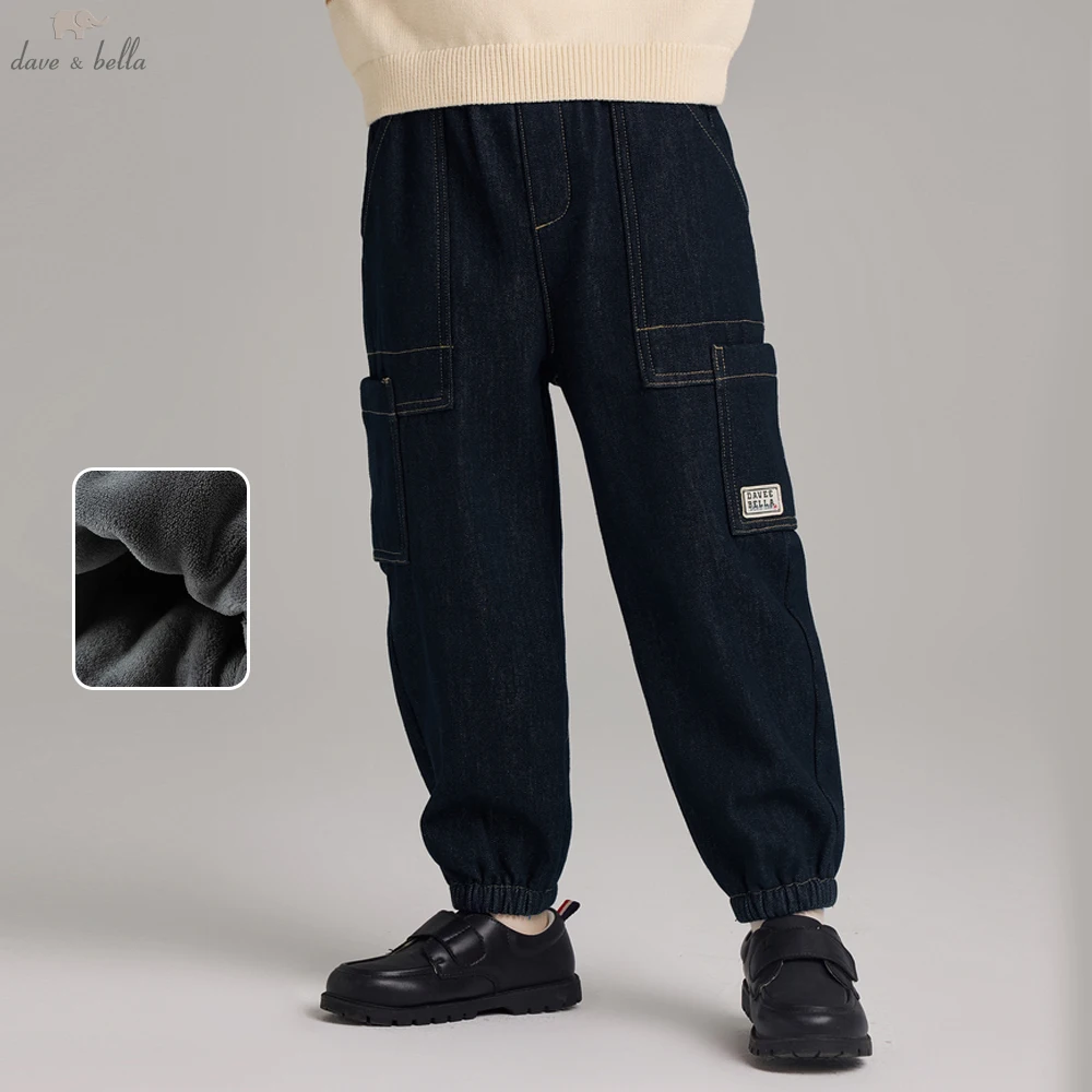 Детские джинсовые брюки-карго Dave Bella, зима-осень, бархатные утепленные ковбойские прямые брюки для мальчиков, повседневные теплые брюки DB4253806
Детские джинсовые брюки-карго Dave Bella, зима-осень, бархатные утепленные ковбойские прямые брюки для мальчиков, повседневные теплые брюки DB4253806