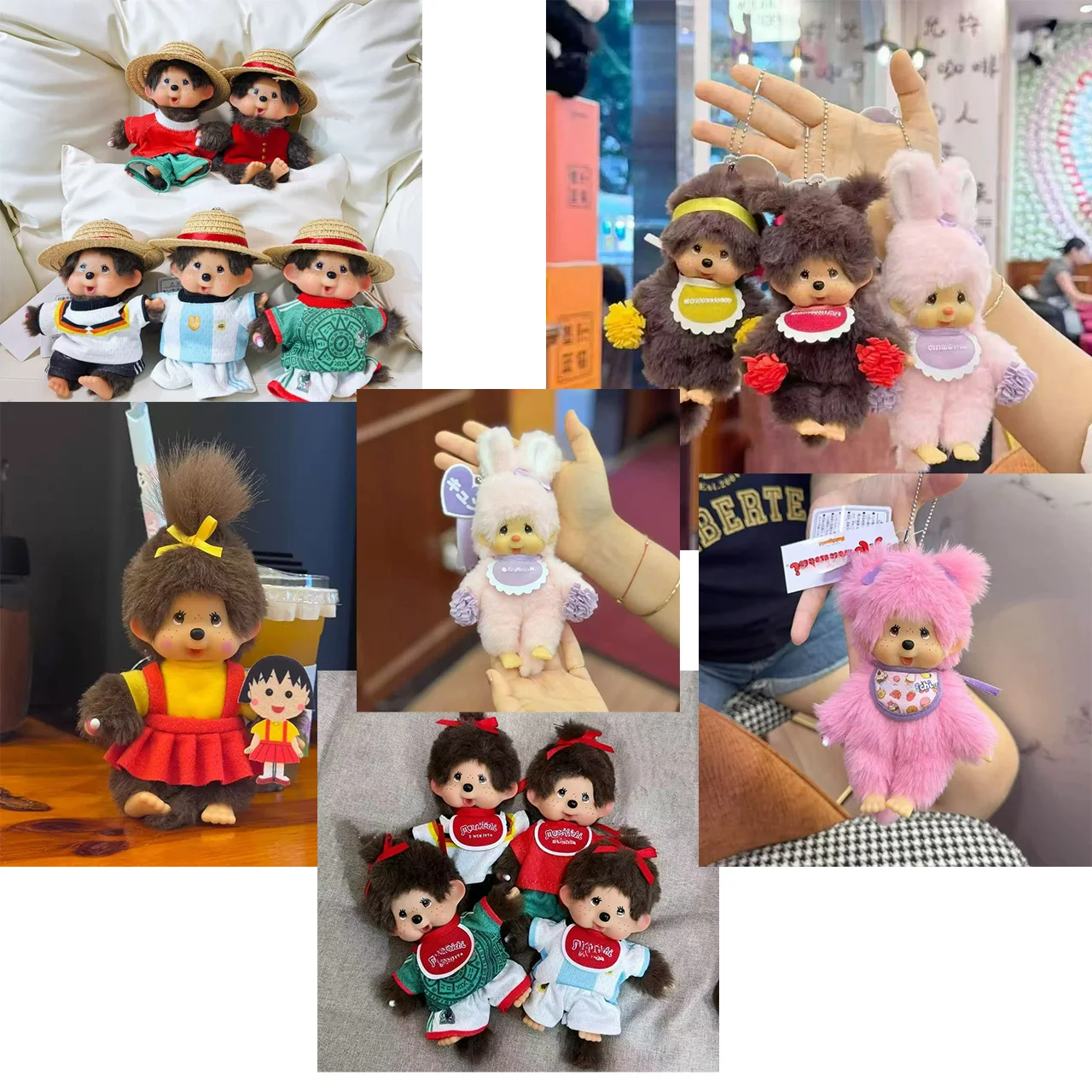Cartoon Surrounding Super Cute MQQ Doll Series Plush Doll Pendant Creative Variety of Soft Cute Car Doll Dressing Birthday Gift.
Cartoon Surrounding Super Cute MQQ Doll Series Plush Doll Pendant Creative Variety of Soft Cute Car Doll Dressing Birthday Gift.