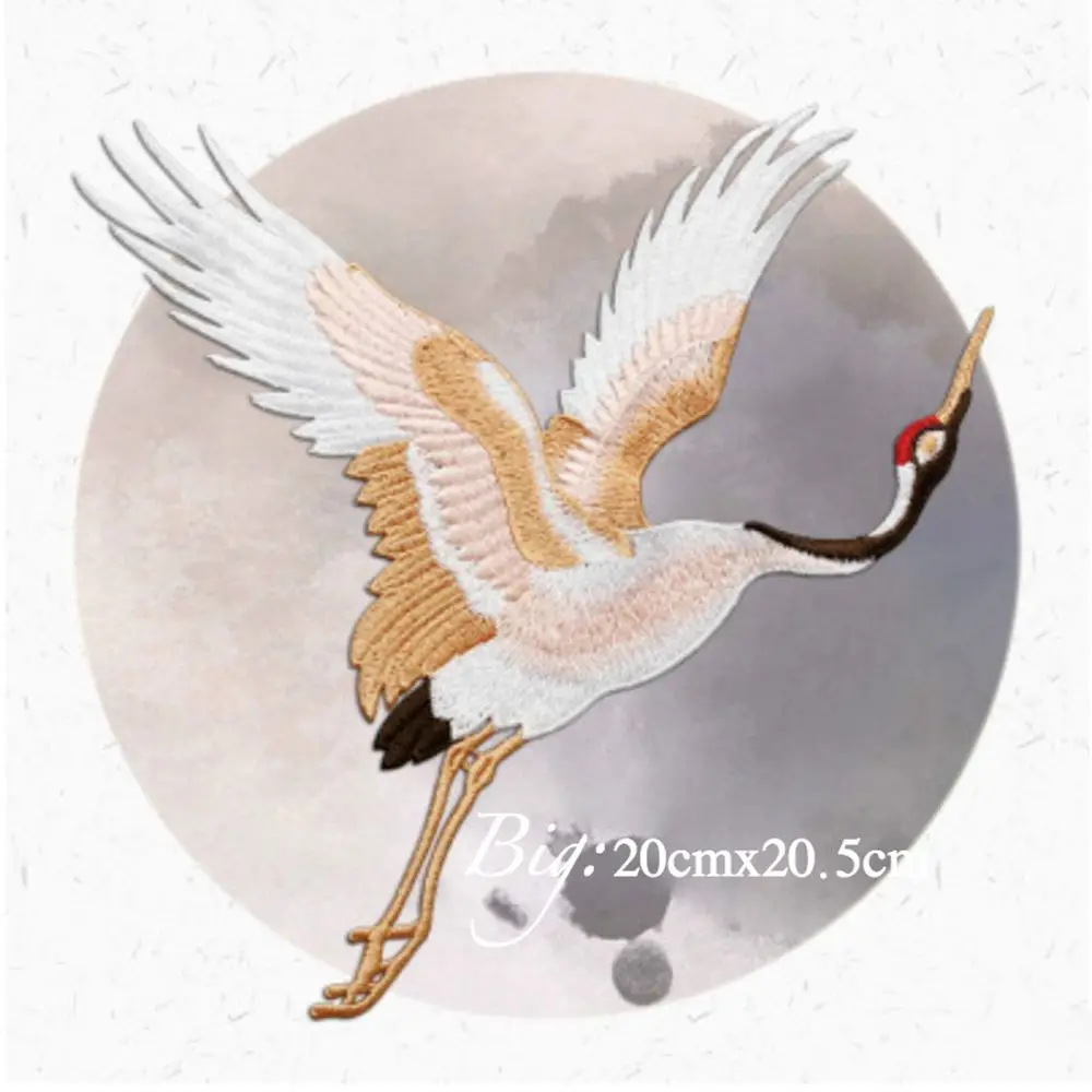Chinese Style Crane Birds Clothes Stickers Red-crowned Embroidery Embroidered Applique Sew On Patches Clothes Decor 
Chinese Style Crane Birds Clothes Stickers Red-crowned Embroidery Embroidered Applique Sew On Patches Clothes Decor