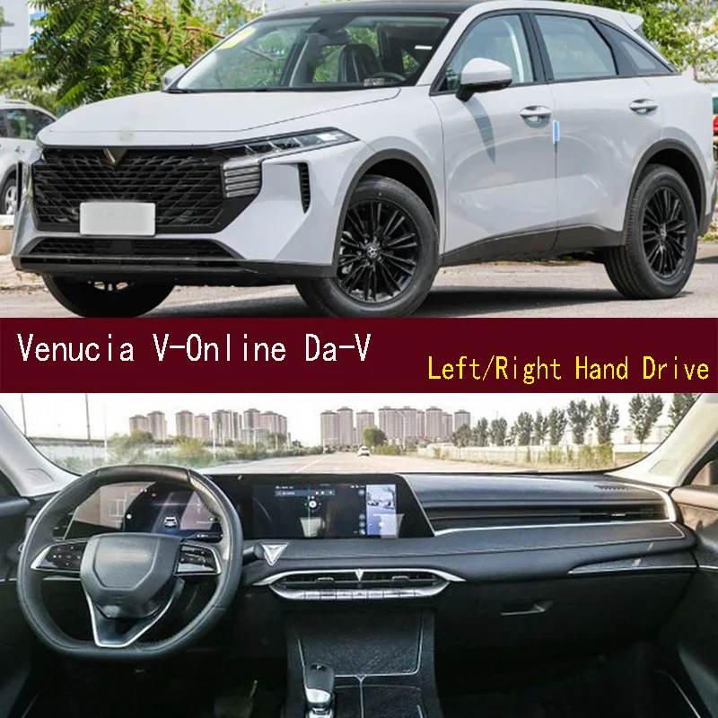 For Venucia V-Online Da-V Big V Dashmat Anti-Slip Dash mat Dashboard Cover Instrument Panel Sunscreen Pad Ornaments 
For Venucia V-Online Da-V Big V Dashmat Anti-Slip Dash mat Dashboard Cover Instrument Panel Sunscreen Pad Ornaments