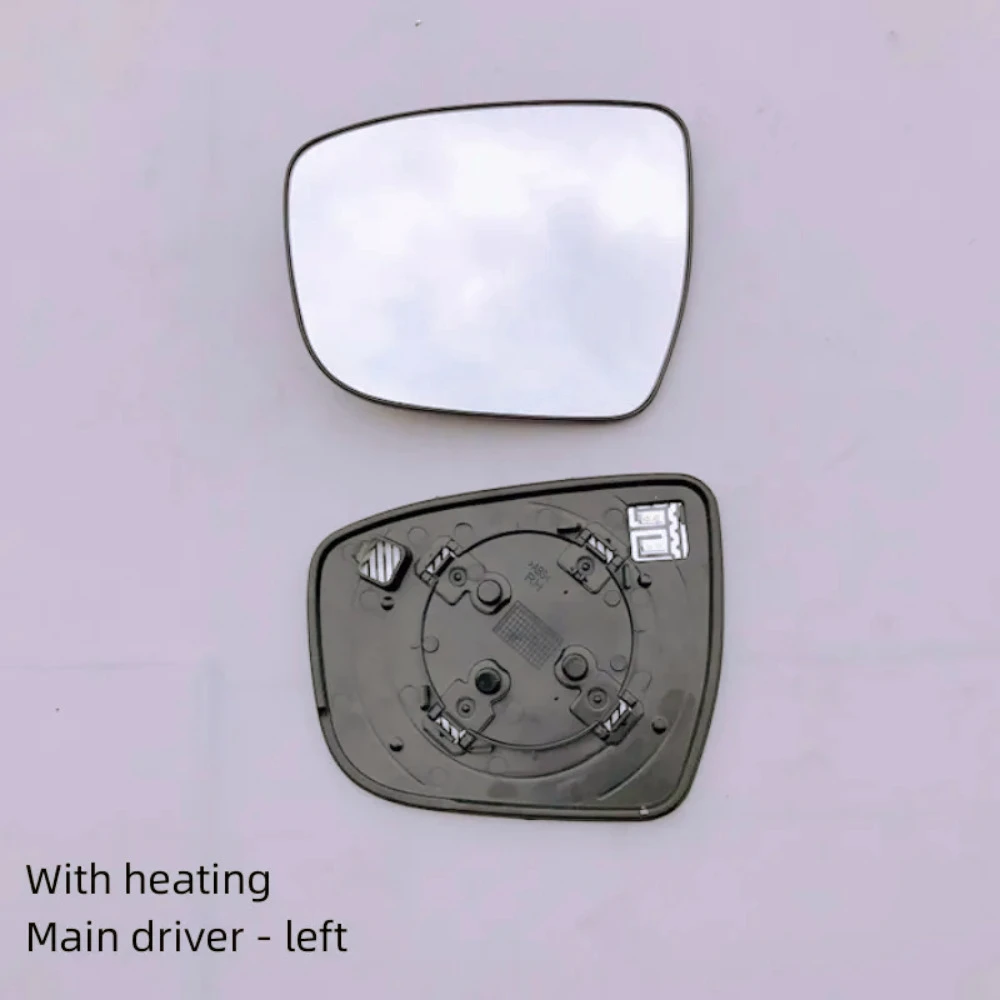 AC-For NISSAN 2015-2021 QASHQAI MURANO Rearview Mirror/ Reversing Mirror/ Reflector lens Heating White Mirror
AC-For NISSAN 2015-2021 QASHQAI MURANO Rearview Mirror/ Reversing Mirror/ Reflector lens Heating White Mirror