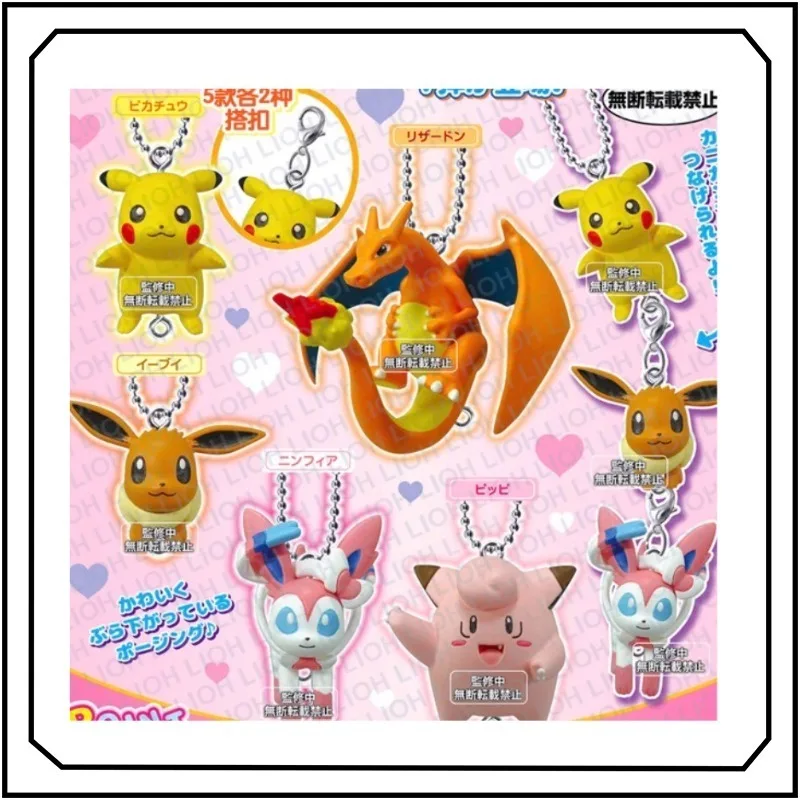 Pokémon Pendant Gashapon Pikachu Tatsugiri Anime Derivatives Fashion Delicate Schoolbag Hangings
Pokémon Pendant Gashapon Pikachu Tatsugiri Anime Derivatives Fashion Delicate Schoolbag Hangings