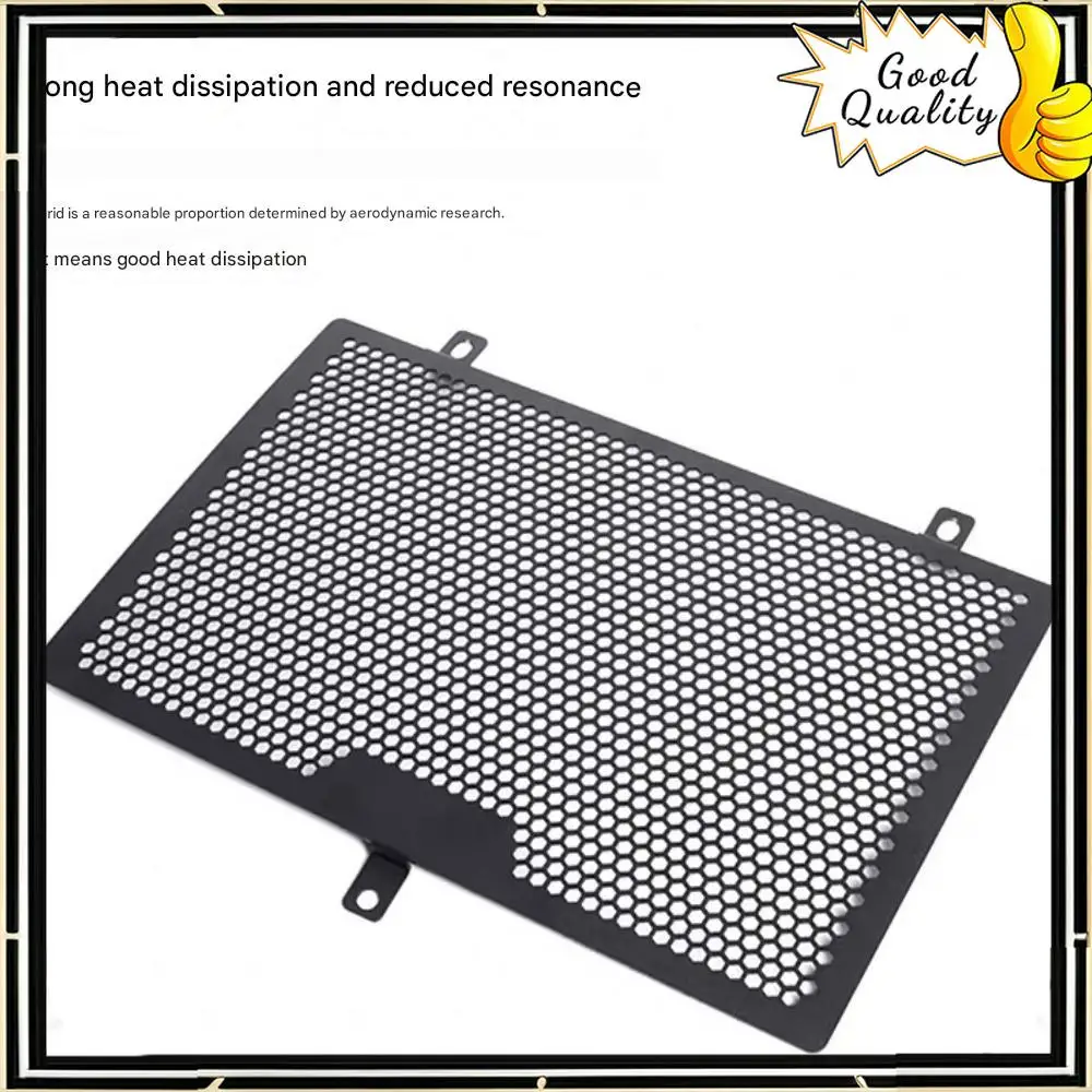 Good Quality Stainless steel protective mesh for QJMOTOR SRK600 radiator modification; radiator cover accessories.
Good Quality Stainless steel protective mesh for QJMOTOR SRK600 radiator modification; radiator cover accessories.