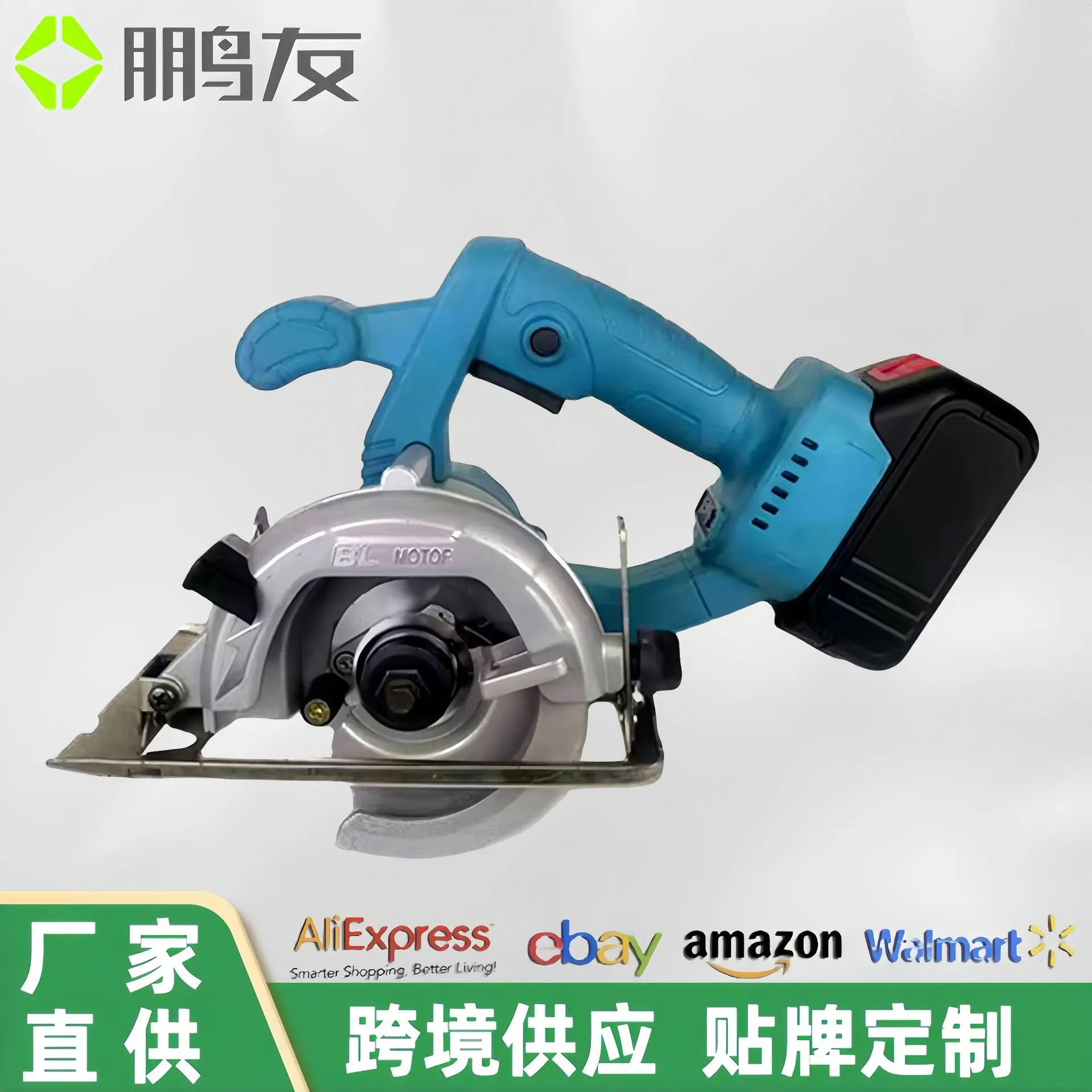 Wood electric circular saw rechargeable portable cutting machine portable saw woodworking charging
Wood electric circular saw rechargeable portable cutting machine portable saw woodworking charging