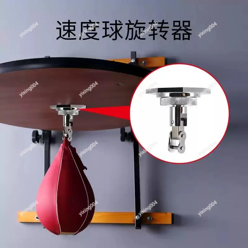 Heavy Duty Metal Speed Bag Swivel, Anti Rust Boxing Bag Ceiling Hanger Punching Ball Mount Hook
Heavy Duty Metal Speed Bag Swivel, Anti Rust Boxing Bag Ceiling Hanger Punching Ball Mount Hook