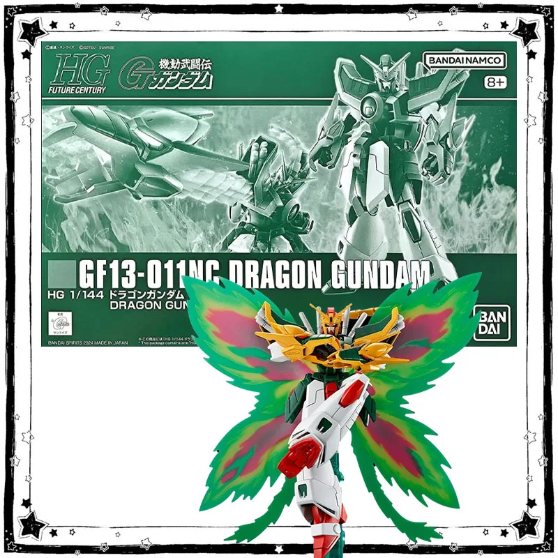 In Stock Bandai Gundam PB Model Kit Anime Figure HG 1/144 GF13-011NC Dragon Gundam Anime Action Figure Collection Assembly Model
In Stock Bandai Gundam PB Model Kit Anime Figure HG 1/144 GF13-011NC Dragon Gundam Anime Action Figure Collection Assembly Model