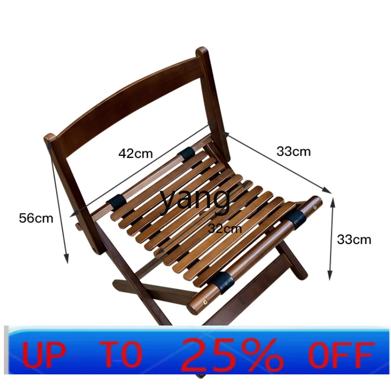 LTT Small Folding Stool Portable Folding Armchair Household Outdoor Outdoor Bamboo Folding Chair
LTT Small Folding Stool Portable Folding Armchair Household Outdoor Outdoor Bamboo Folding Chair
