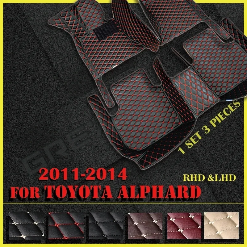 Автомобильные коврики для Toyota Alphard 2011 2012 2013 2014 Custom auto foot автомобильный коврик cover
Автомобильные коврики для Toyota Alphard 2011 2012 2013 2014 Custom auto foot автомобильный коврик cover