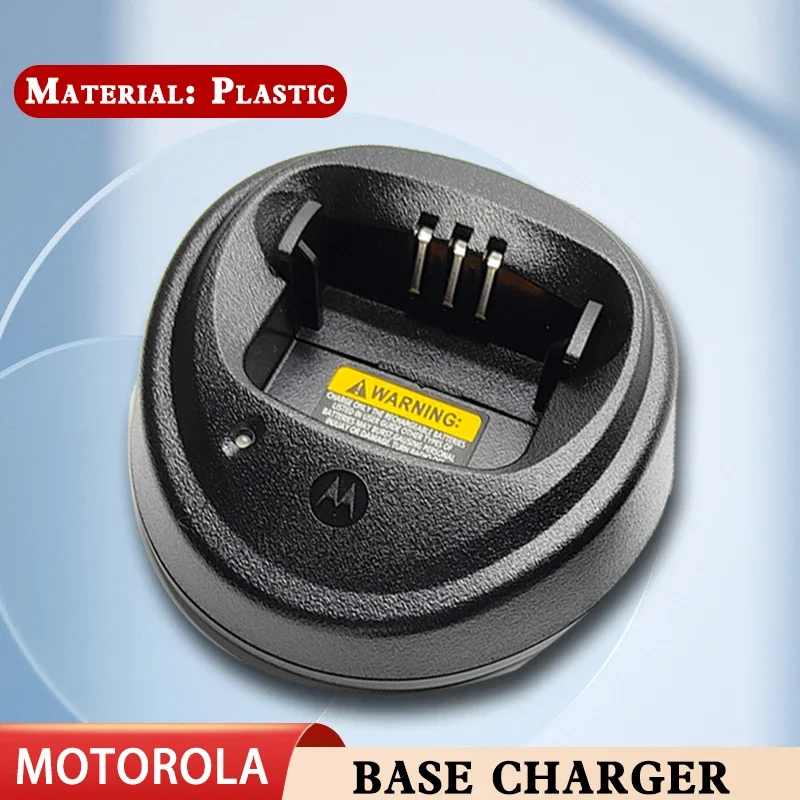 Walkie Talkie Battery Charger For MOTOROLA CP200 EP450 CP040 CP140 CP180 DP1400 GP3688 DEP450 WPLN4137
Walkie Talkie Battery Charger For MOTOROLA CP200 EP450 CP040 CP140 CP180 DP1400 GP3688 DEP450 WPLN4137