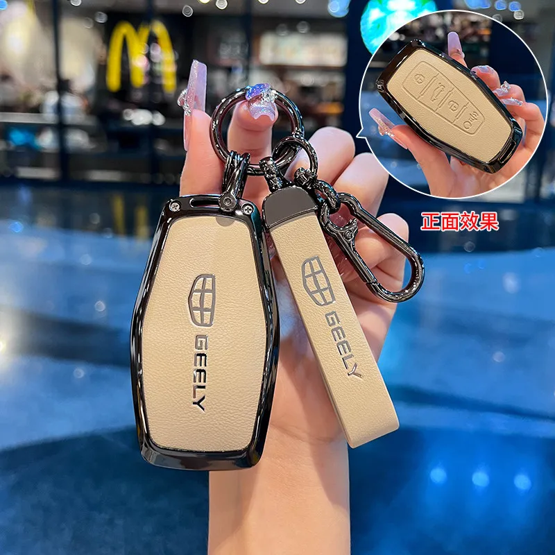 For Geely Xingyue L key protective cover, Xingrui Kunlun edition, New Emgrand, 4th generation, Binyue Boyue, Pi Yuanjing buckle
For Geely Xingyue L key protective cover, Xingrui Kunlun edition, New Emgrand, 4th generation, Binyue Boyue, Pi Yuanjing buckle