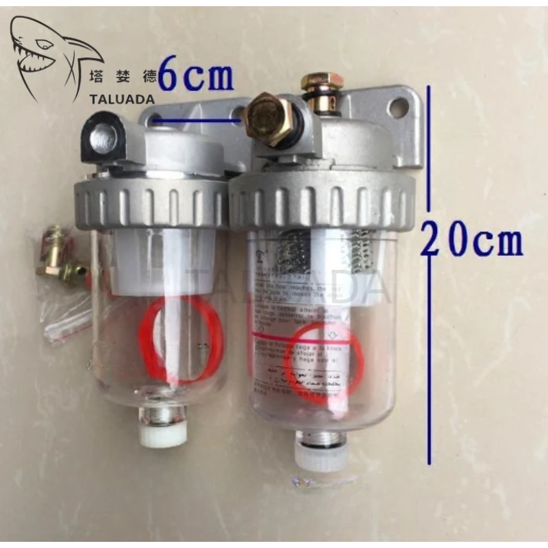 For Komatsu PC-6 PC200-6 PC220-6 PC300-6 PC300-6 PC400-6 Fuel Water Separator Assembly Diesel Filter Excavator
For Komatsu PC-6 PC200-6 PC220-6 PC300-6 PC300-6 PC400-6 Fuel Water Separator Assembly Diesel Filter Excavator