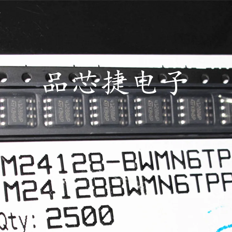 10 шт. Оригинальный Новый Шелковый экран M24128BWMN6TP 4128BWP SOP8 микросхема памяти
10 шт. Оригинальный Новый Шелковый экран M24128BWMN6TP 4128BWP SOP8 микросхема памяти