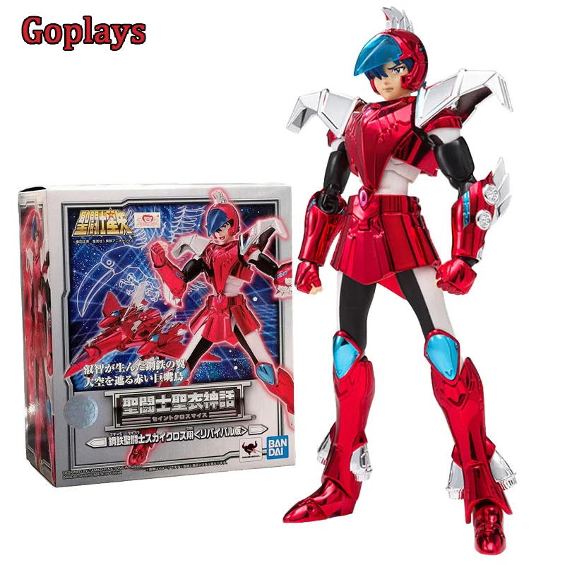 Bandai Original Saint Seiya Myth Cloth Steel Saint Sky Sho Revival Edition Metal Armor Figure Anime Model Toys in stock
Bandai Original Saint Seiya Myth Cloth Steel Saint Sky Sho Revival Edition Metal Armor Figure Anime Model Toys in stock