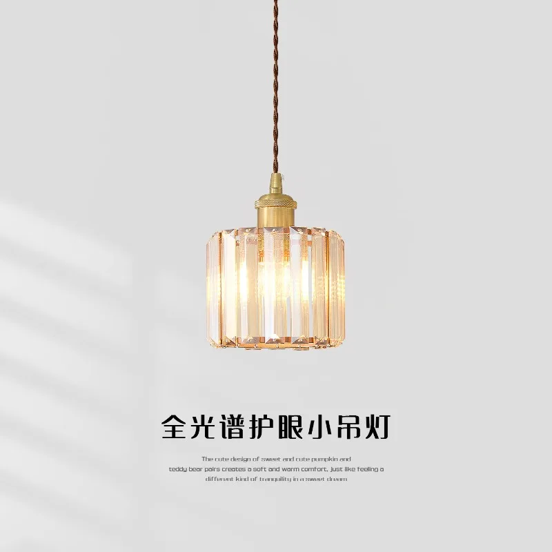 Nordic Vintage Crystal Glass Pendant Lights Dining Room Table Kitchen Study Bedroom Bedside Minimalist Decor Small Hanging Lamps
Nordic Vintage Crystal Glass Pendant Lights Dining Room Table Kitchen Study Bedroom Bedside Minimalist Decor Small Hanging Lamps