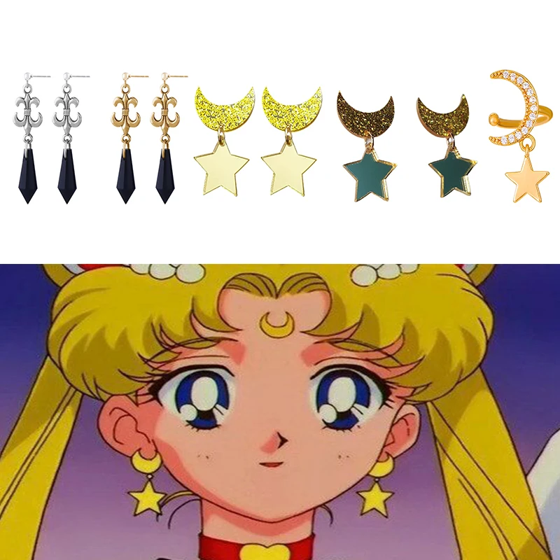 Anime Sailor Moon Earrings Star and Moon Stud Earring Golden Yellow Earring for Kids Girls Cute Sweet Accessories Girl Fans Gift
Anime Sailor Moon Earrings Star and Moon Stud Earring Golden Yellow Earring for Kids Girls Cute Sweet Accessories Girl Fans Gift