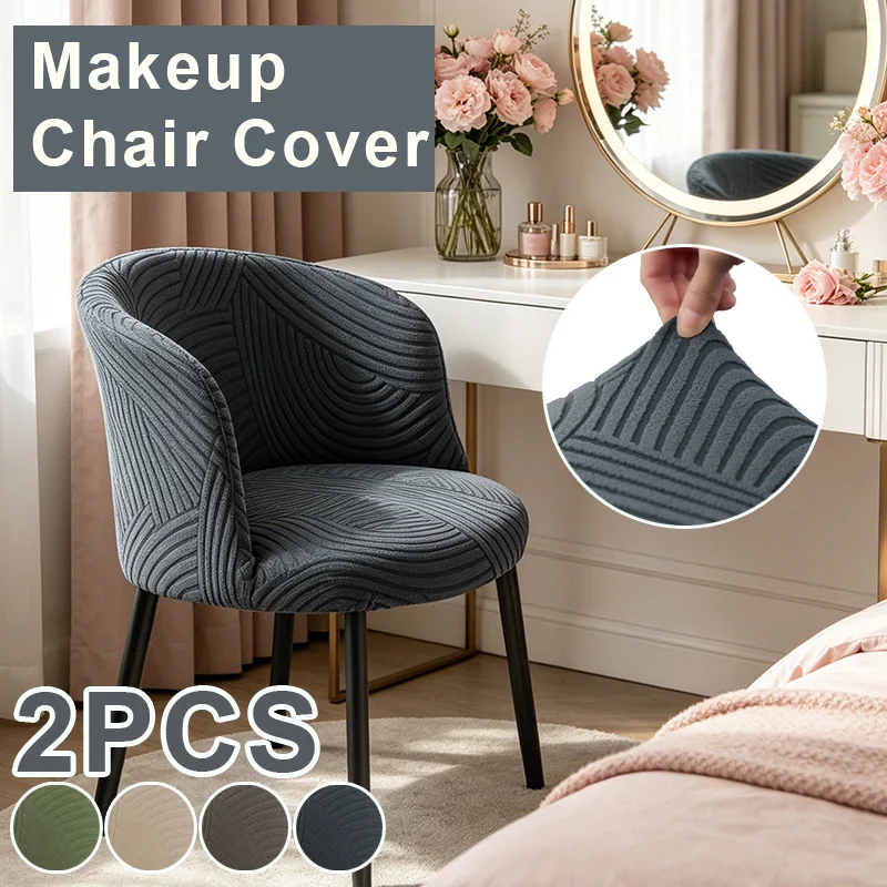 Nordic Luxury Elastic Semicircle Chair Seat Cover All Season Universal Curved Backrest Slipcover Furniture Protector Home Decor
Nordic Luxury Elastic Semicircle Chair Seat Cover All Season Universal Curved Backrest Slipcover Furniture Protector Home Decor