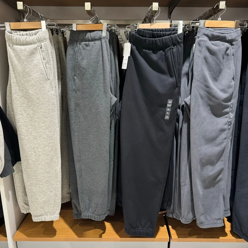 Basic Style Autumn Winter New Men Women's Faux Lamb Velvet Sports Long Pants Warm Sweatpants Fleece Lined Casual Trousers
Basic Style Autumn Winter New Men Women's Faux Lamb Velvet Sports Long Pants Warm Sweatpants Fleece Lined Casual Trousers