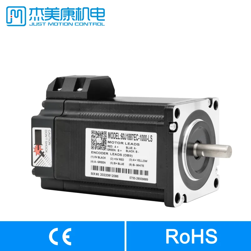 60J1887EC-1000-LS JMC nema 24 гибридный полный закрытый контур JMC шаговый серводвигатель
60J1887EC-1000-LS JMC nema 24 гибридный полный закрытый контур JMC шаговый серводвигатель