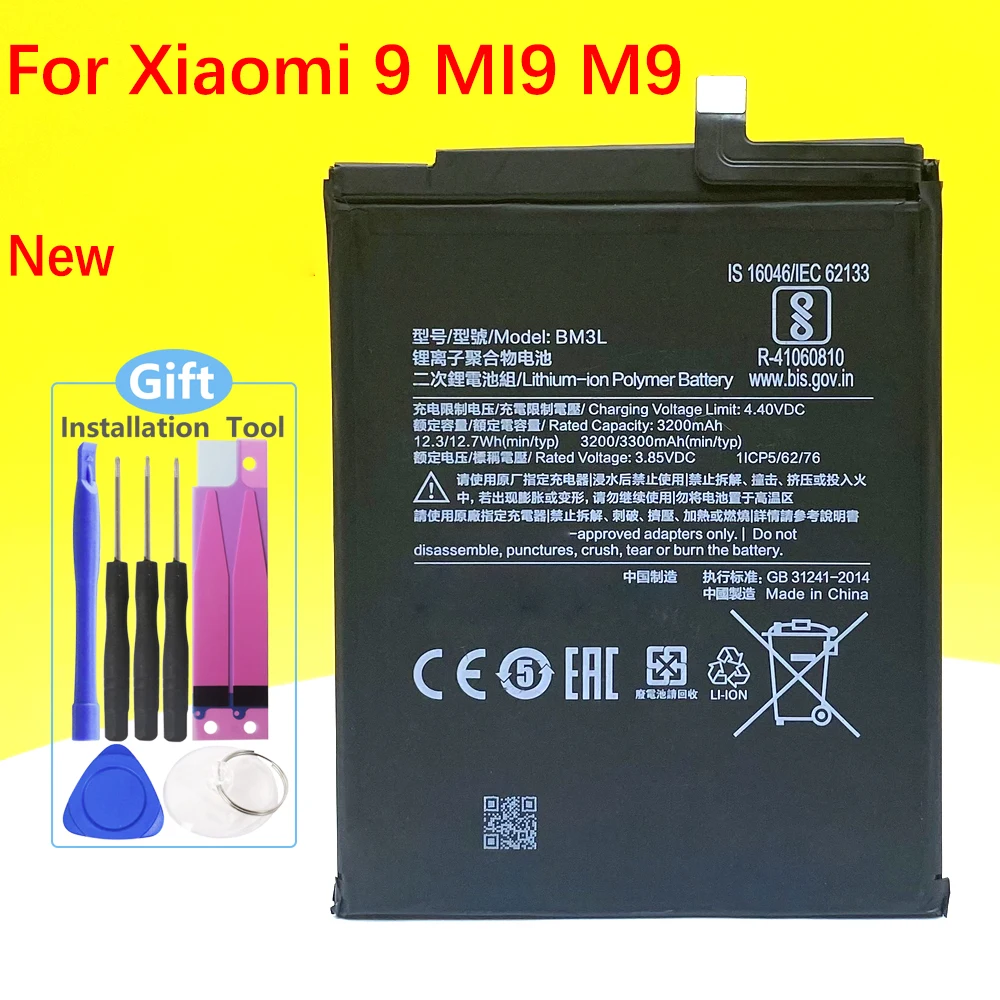 Новый аккумулятор BM3L для Xiaomi 9 MI9 M9 MI 9 Xiaomi9, сменный смартфон/умный телефон
Новый аккумулятор BM3L для Xiaomi 9 MI9 M9 MI 9 Xiaomi9, сменный смартфон/умный телефон
