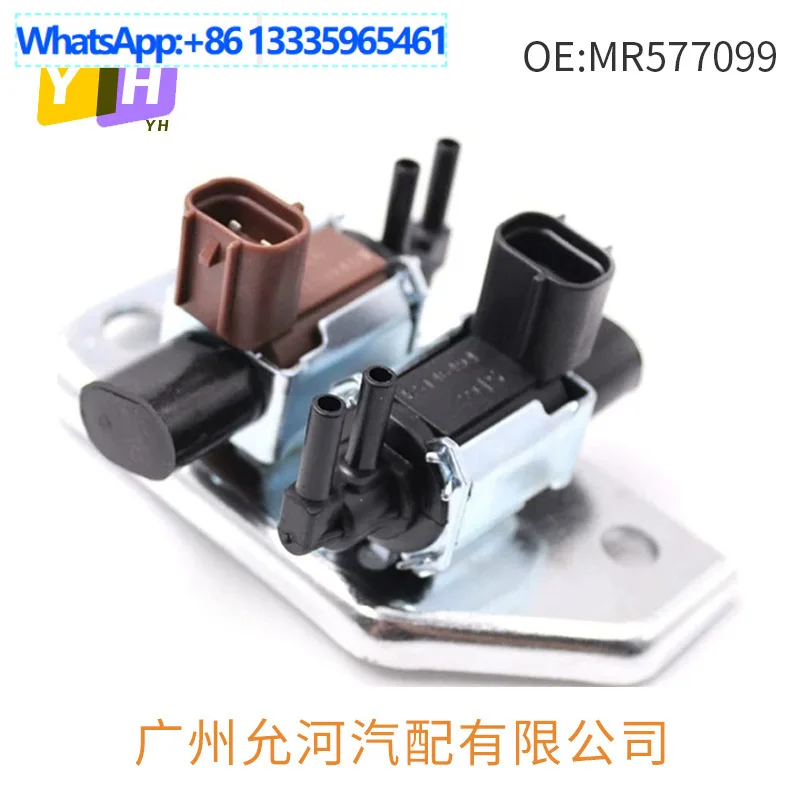 Подходит для автозапчастей Mitsubishi, электромагнитный клапан EGR K5T81289 K5T46494 MR577099
Подходит для автозапчастей Mitsubishi, электромагнитный клапан EGR K5T81289 K5T46494 MR577099
