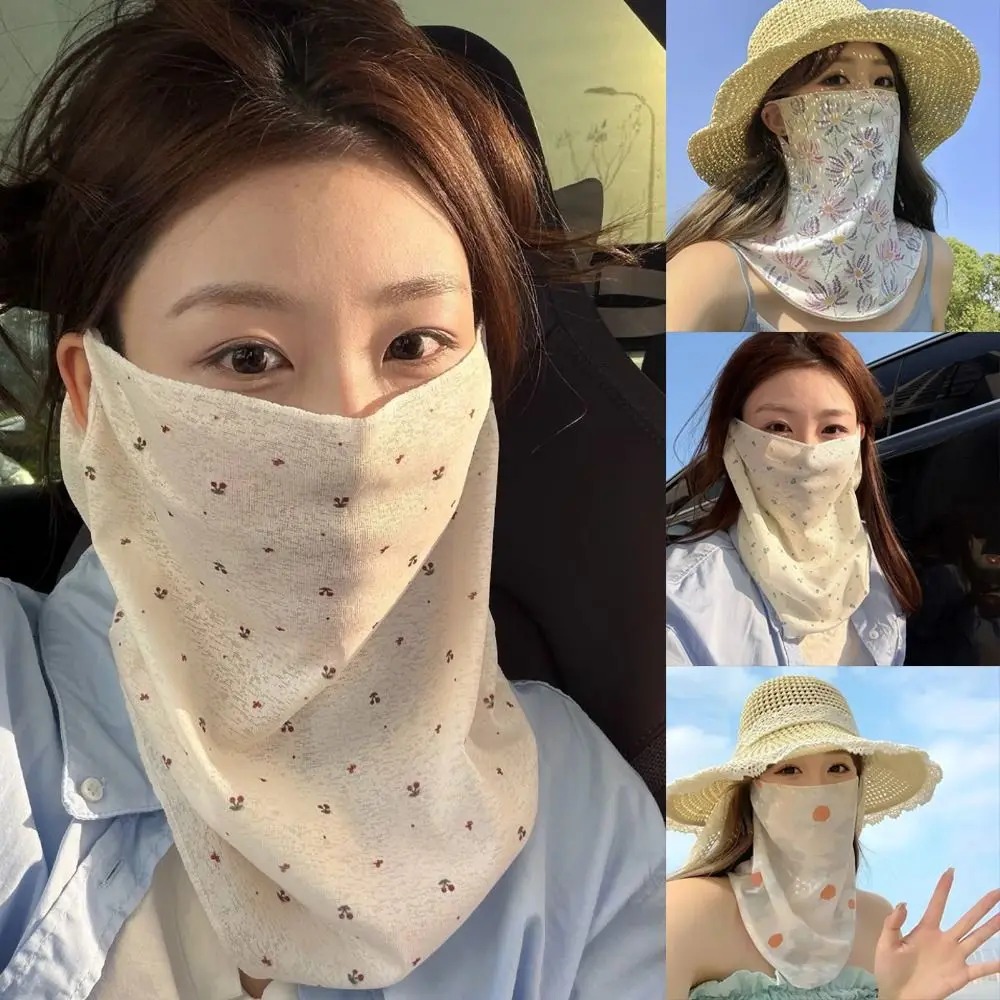 Breathable Women Mask Scarf Thin Floral Printed Sun Protection Face Mask Cooling Ear Hanging Face Cover
Breathable Women Mask Scarf Thin Floral Printed Sun Protection Face Mask Cooling Ear Hanging Face Cover