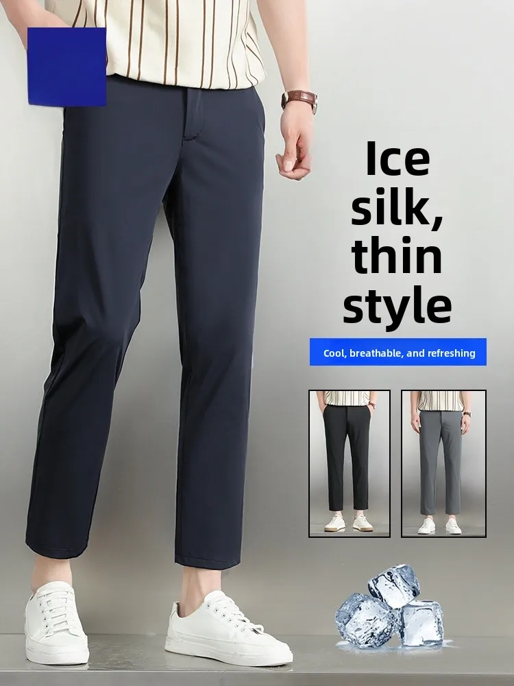 Rn Men's Casual Pants Ice Silk Thin Loose Straight Leg Qui Dry Summer Faionable Spor West Pants Youth Active Sle
Rn Men's Casual Pants Ice Silk Thin Loose Straight Leg Qui Dry Summer Faionable Spor West Pants Youth Active Sle