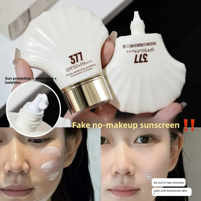 Отбеливающий CC-крем SPF50 PA++ УФ-защита Солнцезащитный крем для лица Увлажняющий лосьон
Отбеливающий CC-крем SPF50 PA++ УФ-защита Солнцезащитный крем для лица Увлажняющий лосьон