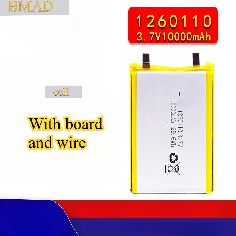 1260110 Battery Cell Polymer Lithium Battery 10000mAh Large Capacity Small Household Appliance Sweeping Machine Core
1260110 Battery Cell Polymer Lithium Battery 10000mAh Large Capacity Small Household Appliance Sweeping Machine Core