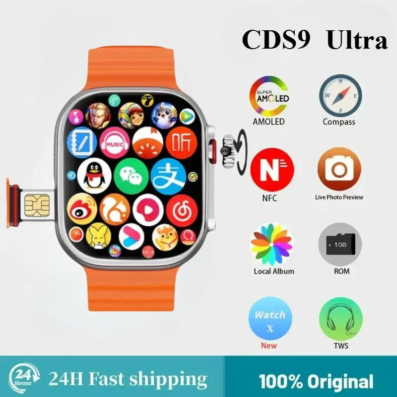 4G SmartWatch CDS9 Поворотная камера GPS WIFI Трекер сердечного ритма 256 ГБ Приложение для загрузки Спортивные часы
4G SmartWatch CDS9 Поворотная камера GPS WIFI Трекер сердечного ритма 256 ГБ Приложение для загрузки Спортивные часы