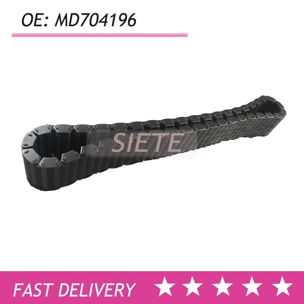Transfer Output Drive Chain MD704196 For Mitsubishi Pajero Montero I L200 L300
Transfer Output Drive Chain MD704196 For Mitsubishi Pajero Montero I L200 L300