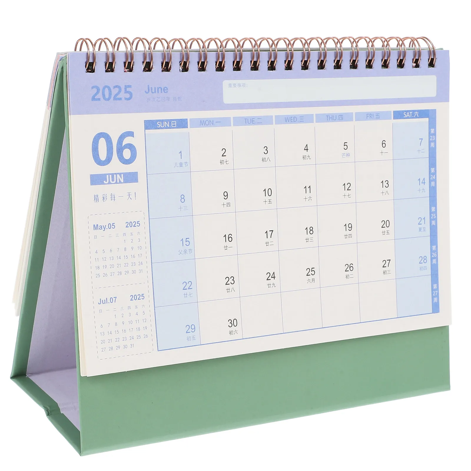 2024-2025 Monthly Desk Calendar Standing Flip Design Smooth Writing Thick Paper Decorative Office Calendar for Conference Room
2024-2025 Monthly Desk Calendar Standing Flip Design Smooth Writing Thick Paper Decorative Office Calendar for Conference Room