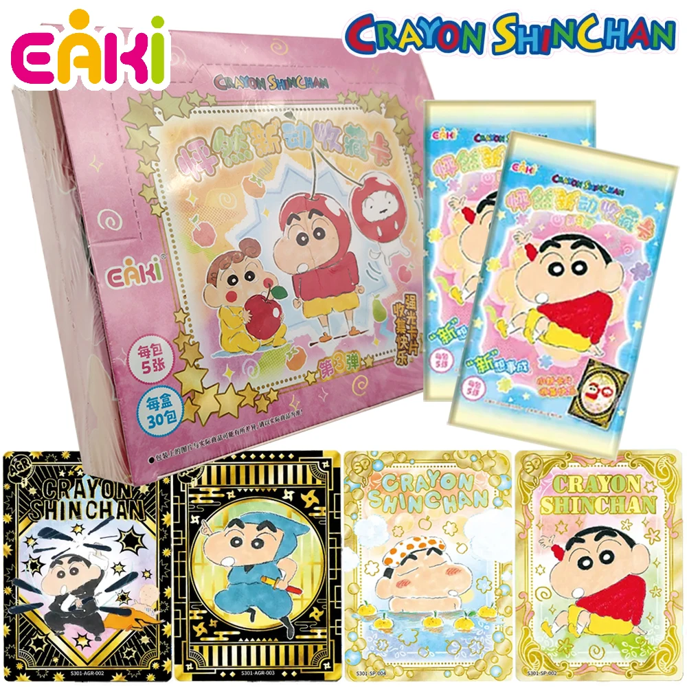 Original Eaki Crayon Shin-chan Collection Card Family Daily Comedy Animation Limited Character Card Fans Cherish Peripheral Toys
Original Eaki Crayon Shin-chan Collection Card Family Daily Comedy Animation Limited Character Card Fans Cherish Peripheral Toys