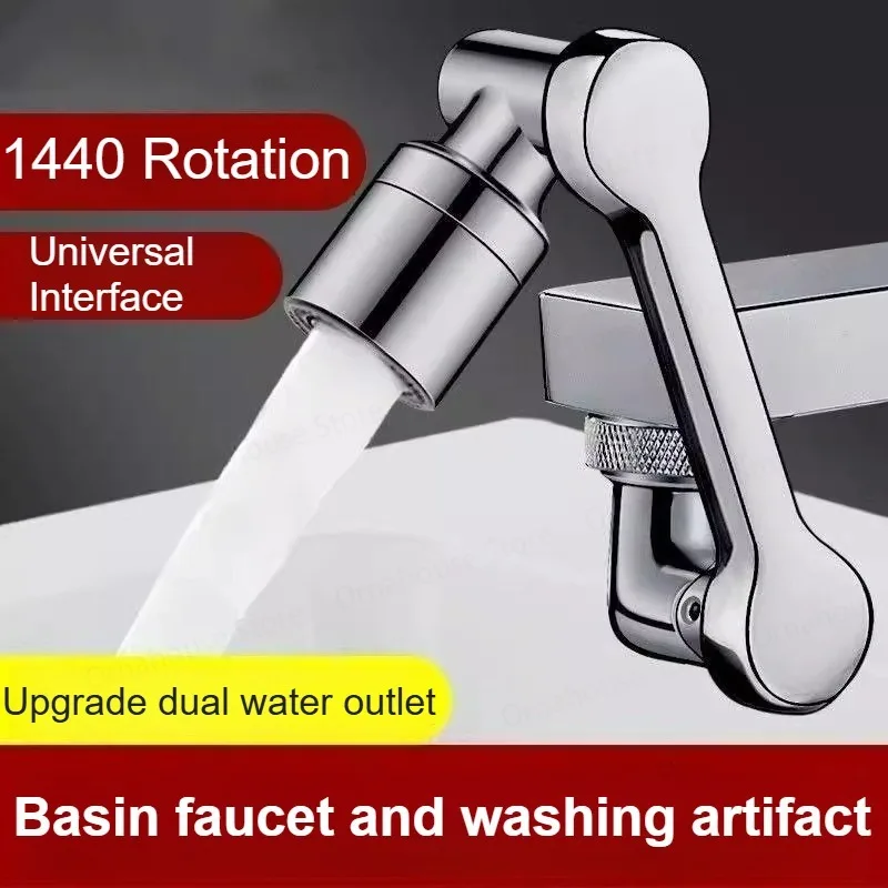 1440 ° Универсальный поворотный удлинитель для смесителя, пластиковый фильтр от брызг, насадка-аэратор для кухонного крана и раковины, роботизированная рука
1440 ° Универсальный поворотный удлинитель для смесителя, пластиковый фильтр от брызг, насадка-аэратор для кухонного крана и раковины, роботизированная рука