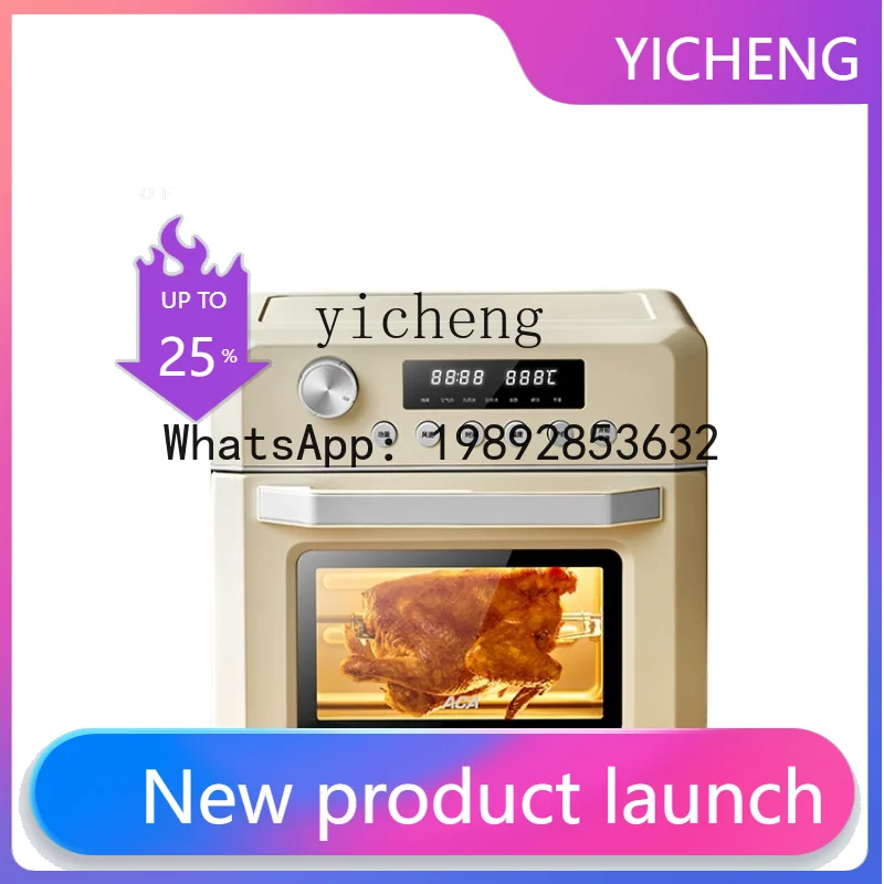 KX Air Fryer Home Electric Oven All-in-One Machine Visual Deep Frying Pan Air Fryer Household
KX Air Fryer Home Electric Oven All-in-One Machine Visual Deep Frying Pan Air Fryer Household