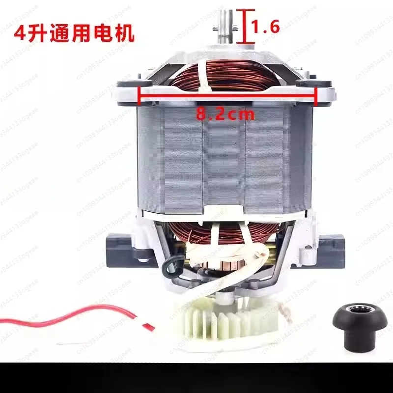 Льдогенератор, пищевая машина, соковыжималка, запасные части для блендера, двигатель блендера
Льдогенератор, пищевая машина, соковыжималка, запасные части для блендера, двигатель блендера