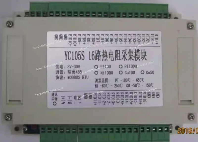 14-channel / 16-channel PT100 PT1000 temperature acquisition module temperature transmitter MODBUS RTU
14-channel / 16-channel PT100 PT1000 temperature acquisition module temperature transmitter MODBUS RTU
