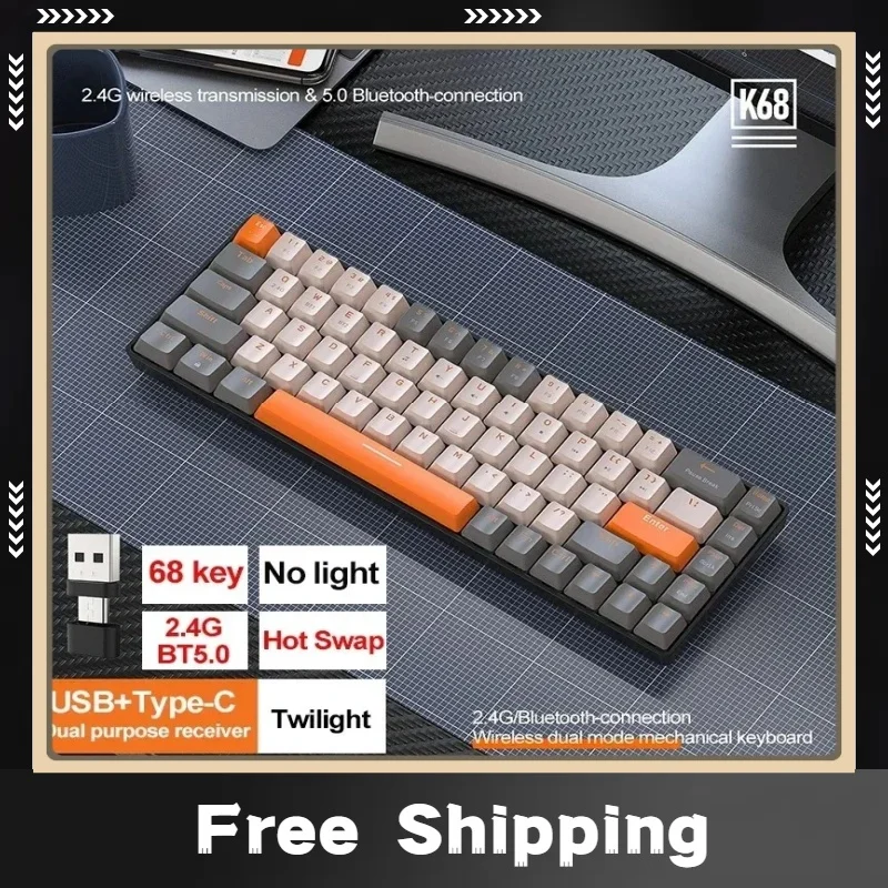 Новая беспроводная игровая механическая клавиатура K68 2,4G/BT5.0, 68 клавиш, мини-игровая механическая клавиатура с возможностью горячей замены, колпачки для клавиш из ПБТ, 65% клавиатуры
Новая беспроводная игровая механическая клавиатура K68 2,4G/BT5.0, 68 клавиш, мини-игровая механическая клавиатура с возможностью горячей замены, колпачки для клавиш из ПБТ, 65% клавиатуры