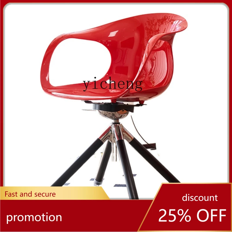 CZ Computer Chair Light Luxury Designer Study Desk Swivel Chair Simple Fashion Back Seat Negotiation Office Chair
CZ Computer Chair Light Luxury Designer Study Desk Swivel Chair Simple Fashion Back Seat Negotiation Office Chair