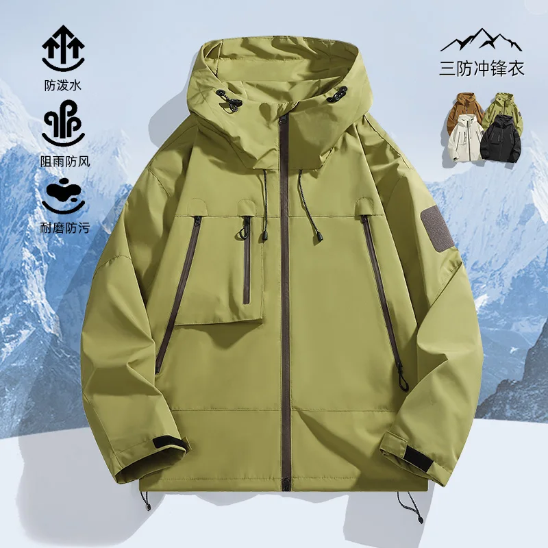 2024 Spring Jacket Men Hooded Hiking Cycling Outdoor Bomber Jackets Waterproof Windbreaker Sports Casual Cargo Jackets Men Coats
2024 Spring Jacket Men Hooded Hiking Cycling Outdoor Bomber Jackets Waterproof Windbreaker Sports Casual Cargo Jackets Men Coats