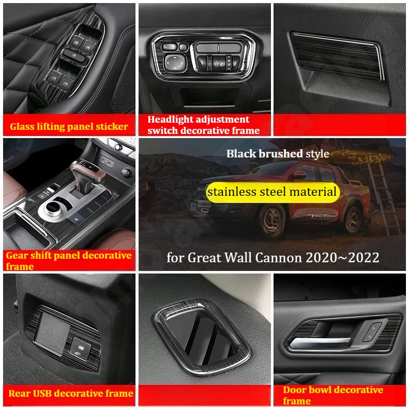 for Great Wall Cannon 2020~2022 Gear shift panel decorative frame/glass lifting panel sticker/interior modification accessories
for Great Wall Cannon 2020~2022 Gear shift panel decorative frame/glass lifting panel sticker/interior modification accessories