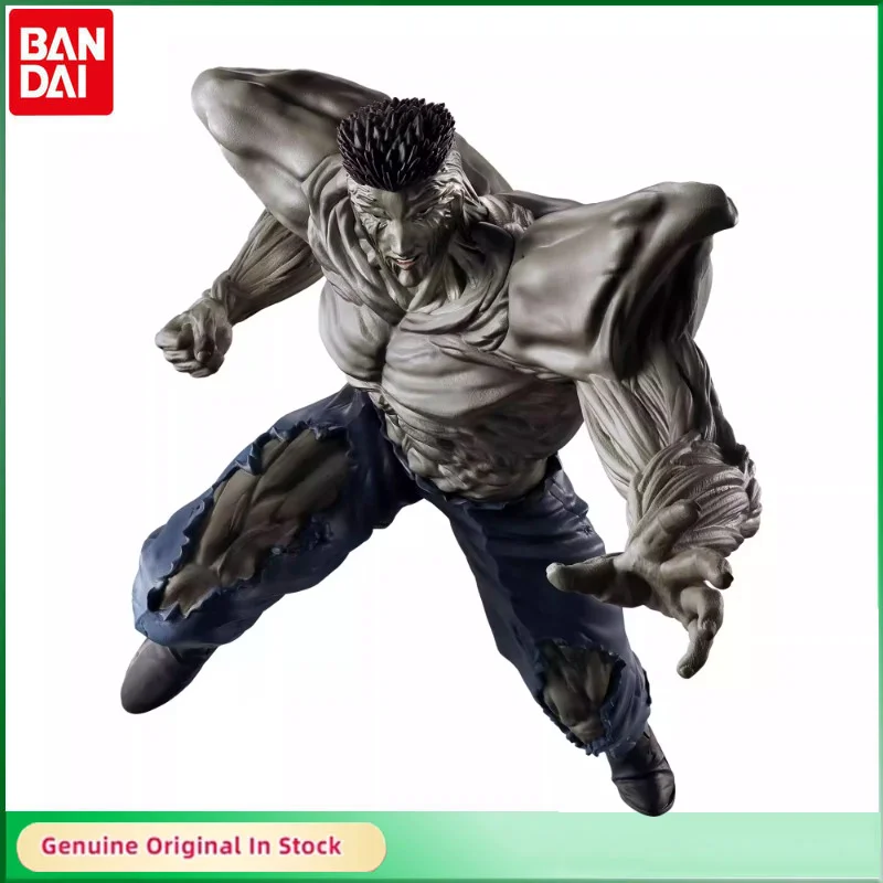 BANDAI Original YuYu Hakusho: Dark Tournament Toguro Action Figure Model Hobbies Collectible Desktop Ornaments
BANDAI Original YuYu Hakusho: Dark Tournament Toguro Action Figure Model Hobbies Collectible Desktop Ornaments