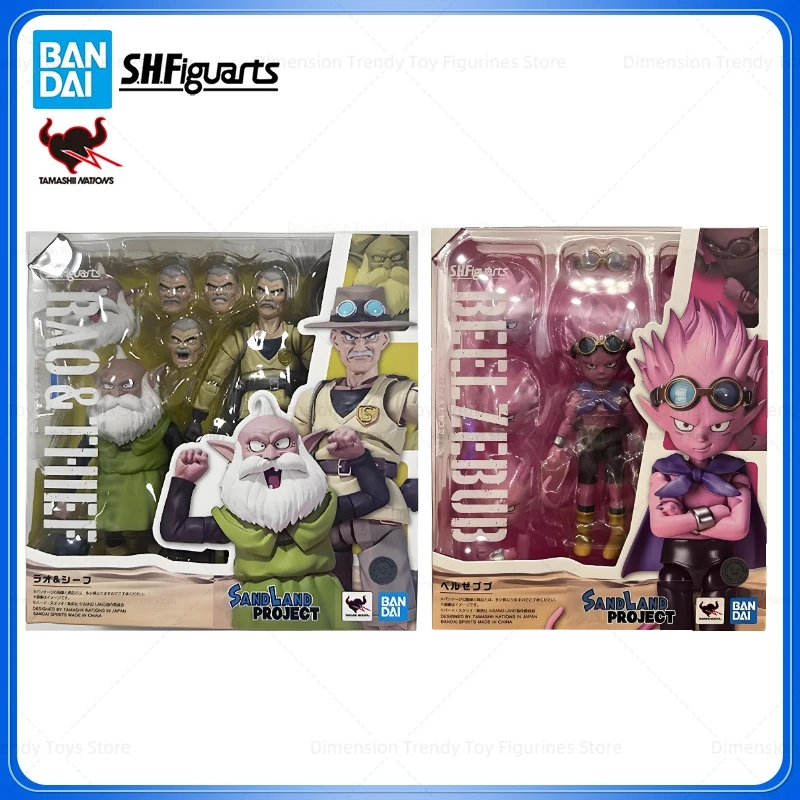 In Stock Bandai Original S h Figuarts Anime Sand Land Rao & Thief Beelzebub Action Figure Model Toys Ornaments Gift DT
In Stock Bandai Original S h Figuarts Anime Sand Land Rao & Thief Beelzebub Action Figure Model Toys Ornaments Gift DT
