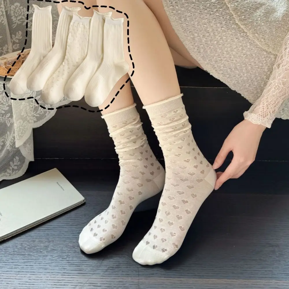 2Pairs Hollow Out Sweet White Socks Heart Dashed Line Mid-calf Cotton Socks Thin Hosiery Ruffle Tube Socks Women Women
2Pairs Hollow Out Sweet White Socks Heart Dashed Line Mid-calf Cotton Socks Thin Hosiery Ruffle Tube Socks Women Women