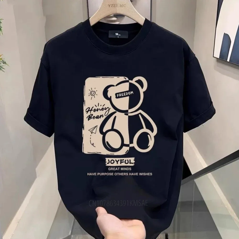 Лидер продаж, роскошная брендовая летняя красивая мужская футболка из чистого хлопка с круглым вырезом и коротким рукавом для мужчин, свободные топы с короткими рукавами
Лидер продаж, роскошная брендовая летняя красивая мужская футболка из чистого хлопка с круглым вырезом и коротким рукавом для мужчин, свободные топы с короткими рукавами