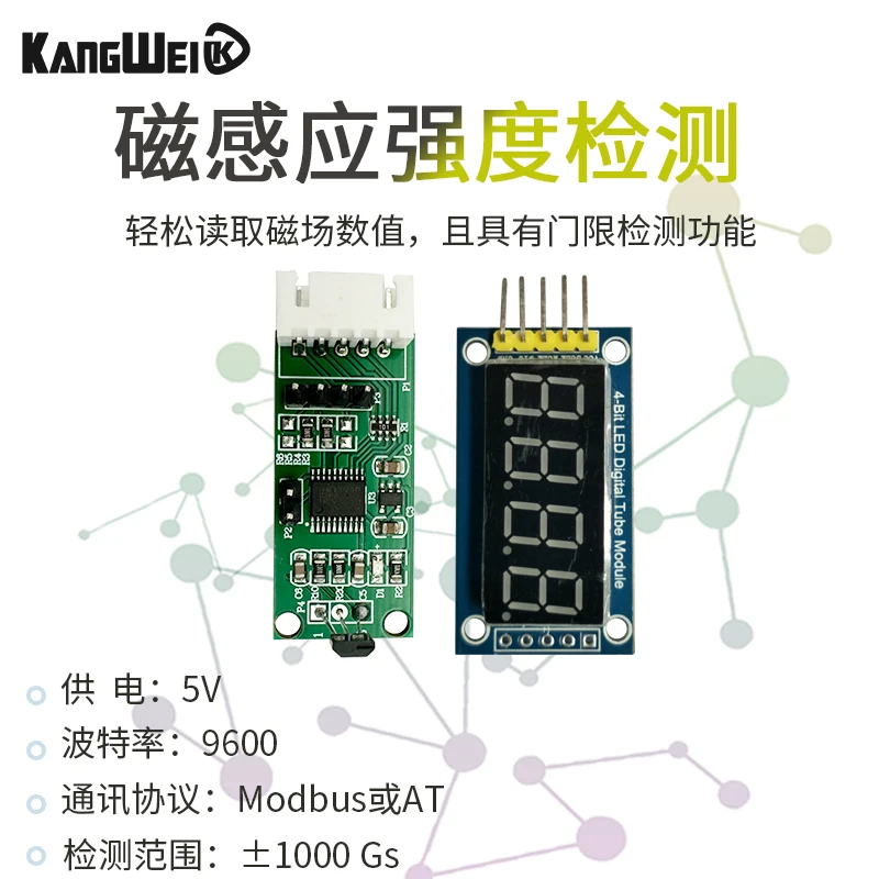 2 шт., модуль датчика Холла, цифровой дисплей, магнитное поле, индукционное определение интенсивности, голая плата, протокол Modbus и AT
2 шт., модуль датчика Холла, цифровой дисплей, магнитное поле, индукционное определение интенсивности, голая плата, протокол Modbus и AT