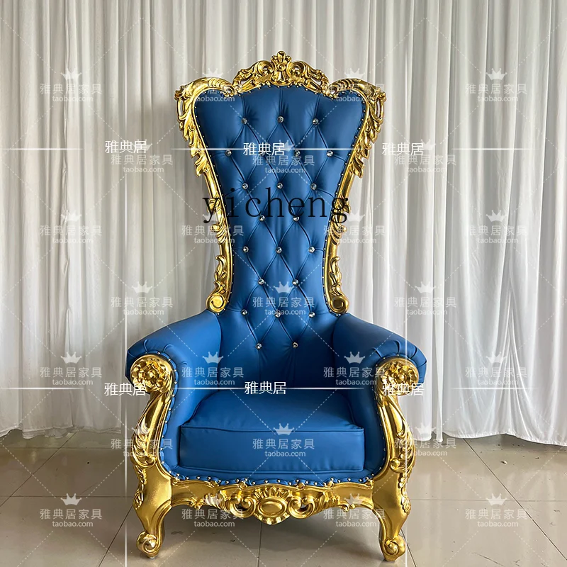 LX King Chair Hotel Clubhouse Lobby Image Chair High Back Chair Carved Foyer Decoration
LX King Chair Hotel Clubhouse Lobby Image Chair High Back Chair Carved Foyer Decoration