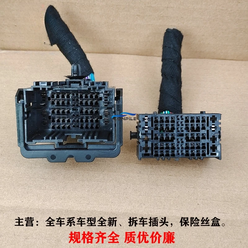 1pc for BUICK new Verano Excelle Regal Envision LaCrosse front bumper AB pillar seat engine harness main plug
1pc for BUICK new Verano Excelle Regal Envision LaCrosse front bumper AB pillar seat engine harness main plug